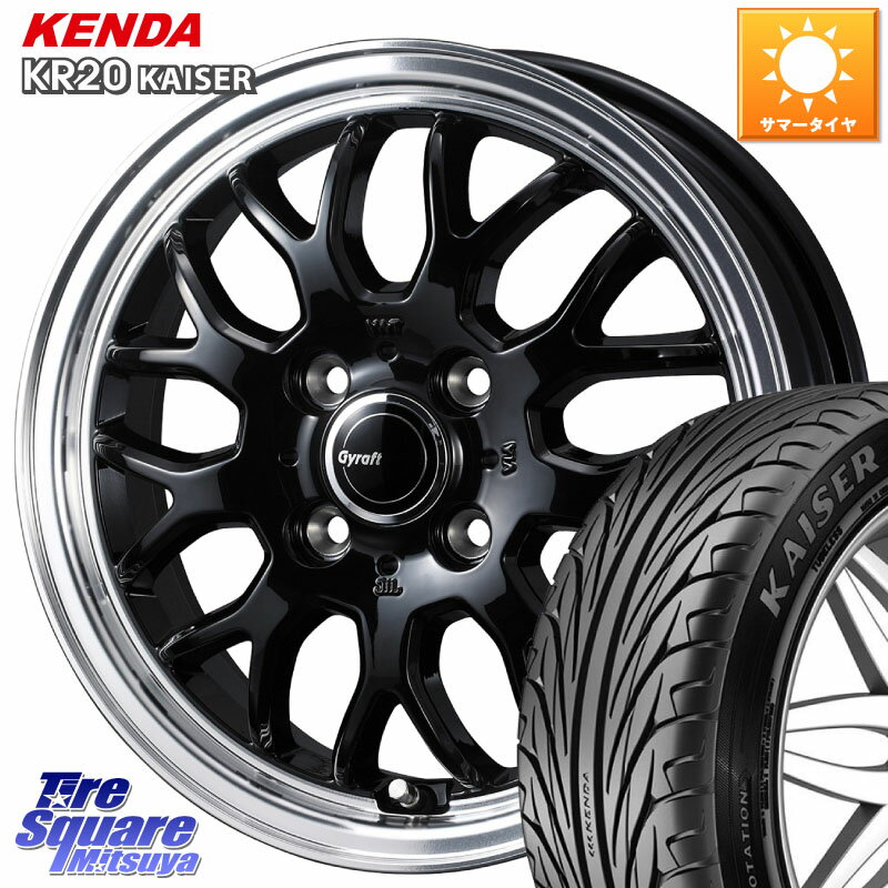195/50R15 ホイール&タイヤセット 即使用可 楽天市場】195/50R15(ホイール穴数4)(サマータイヤ