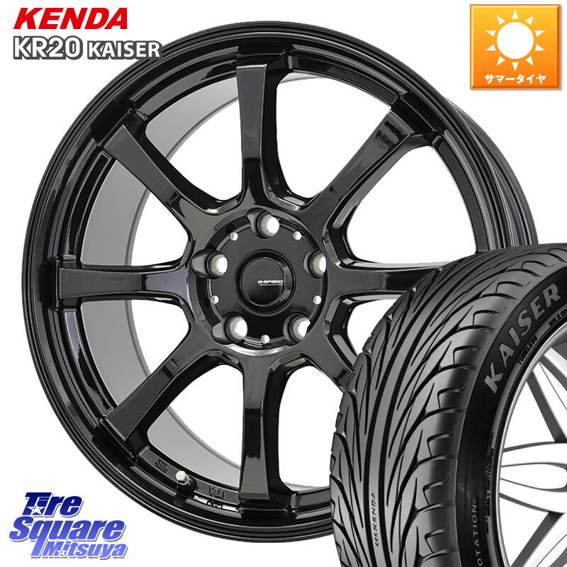 HotStuff G-SPEED G-08 ホイール 18インチ 18 X 8.0J +42 5穴 114.3 KENDA ケンダ カイザー KR20 サマータイヤ 225/40R18 プリウスアルファ GRヤリスRSノーマルキャリパー