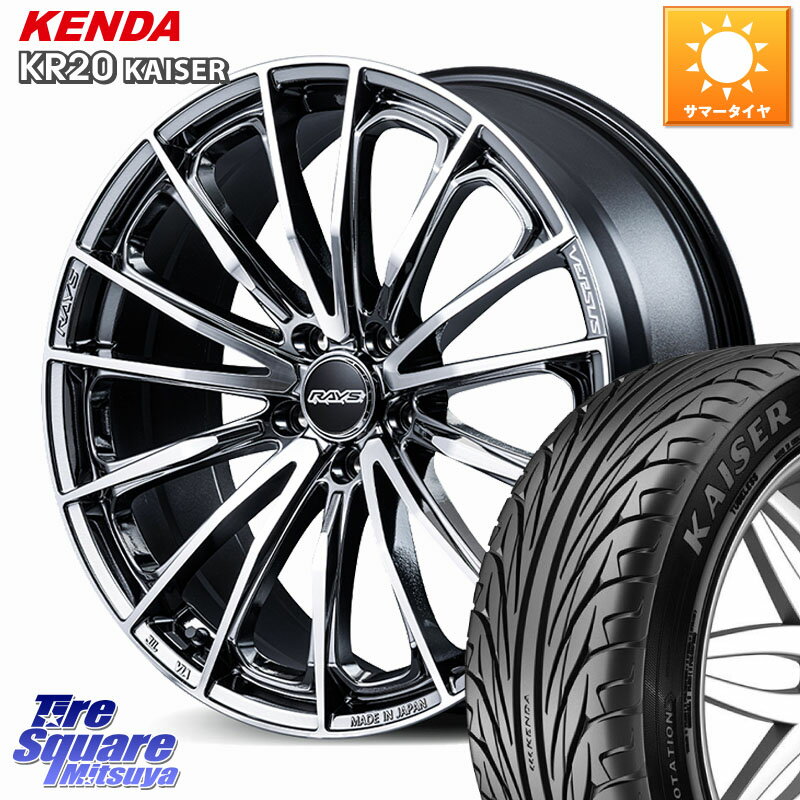 RAYS 【欠品次回2~3月】 VERSUS VOUGE SE ホイール 19インチ 19 X 8.0J +45 5穴 114.3 KENDA ケンダ カイザー KR20 サマータイヤ 225/40R19 90系ノア ヴォクシー ヤリスクロス RC系オデッセイ前期