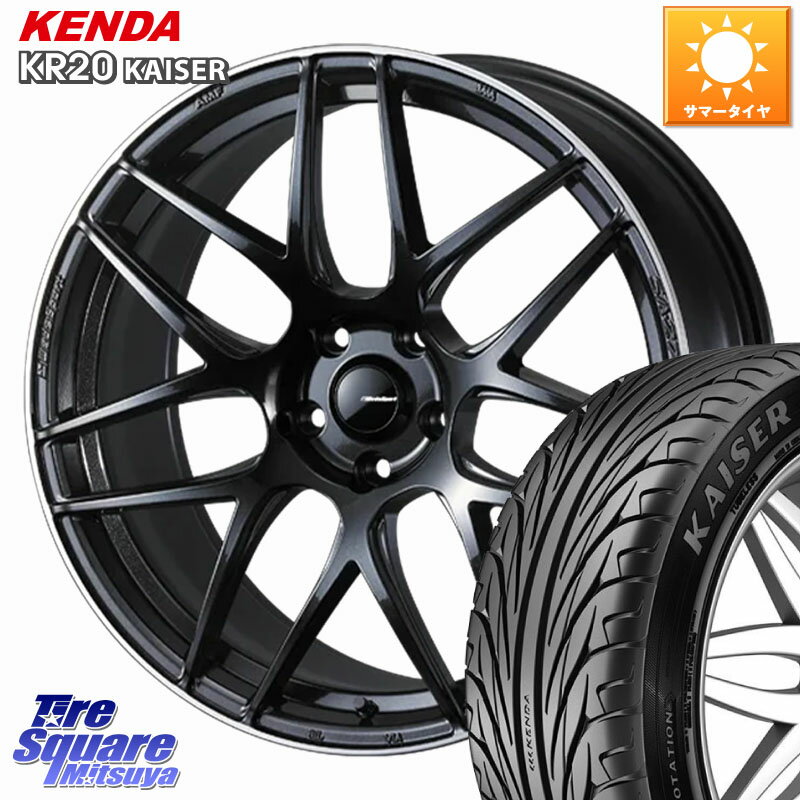 WEDS SA-27R ウェッズ スポーツ ホイール 19インチ 19 X 8.5J +45 5穴 114.3 KENDA ケンダ カイザー KR20 サマータイヤ 245/35R19 WRX S4(VBH)