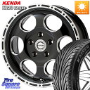 MEIWA Blood Stock One Piece ホイール 16インチ 16 X 7.0J +35 5穴 114.3 KENDA ケンダ カイザー KR2...