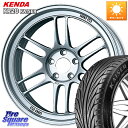 KYOHO ENKEI エンケイ Racing RPF1 SILVER ホイール 16 X 7.0J +43 5穴 114.3 KENDA ケンダ カイザー KR20 サマータイヤ 215/55R16