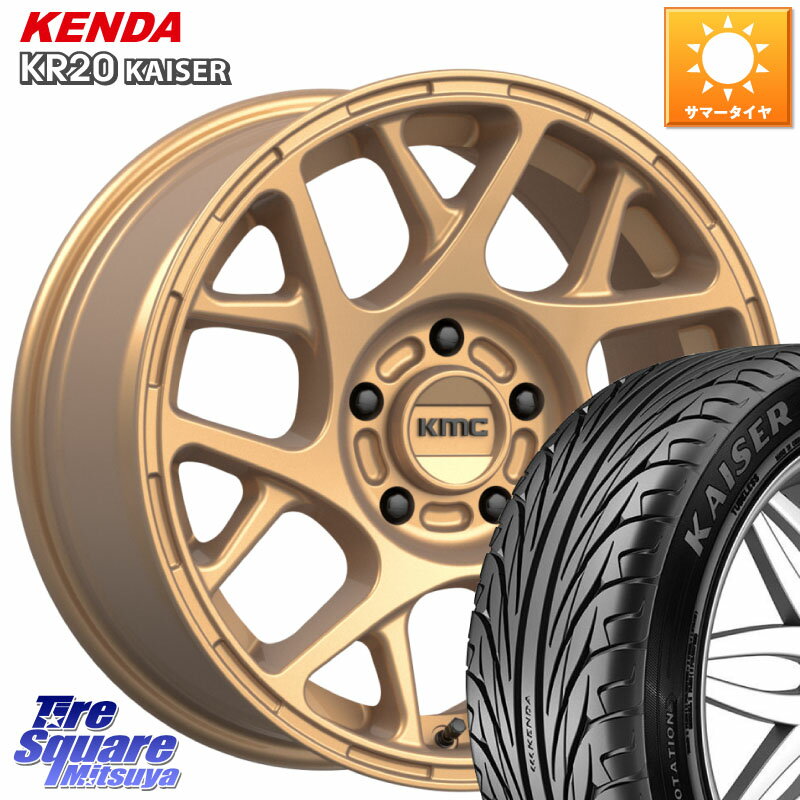 KMC KM708 BULLY ホイール 17インチ 専用Nut別売 17 X 8.0J +38 5穴 114.3 KENDA ケンダ カイザー KR20..