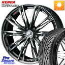 WEDS LEONIS レオニス GX ウェッズ ホイール 17インチ 17 X 7.0J +42 5穴 114.3 KENDA ケンダ カイザー KR20 サ...