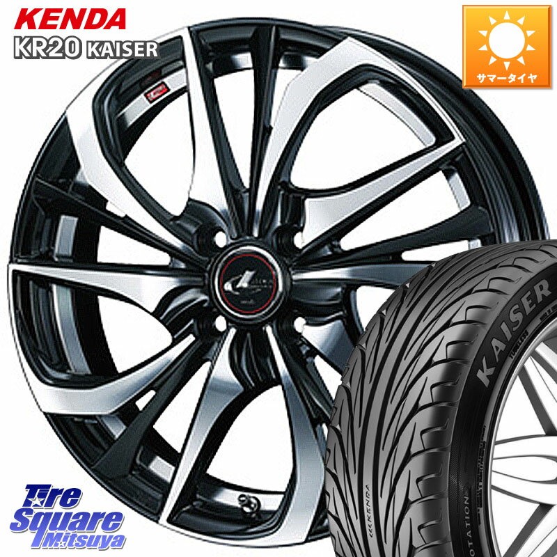 WEDS ウェッズ Leonis レオニス TE ホイール 17インチ 17 X 6.5J +42 4穴 100 KENDA ケンダ カイザー KR20 サマータイヤ 205/40R17 E11ノート モビリオ モビリオスパイク