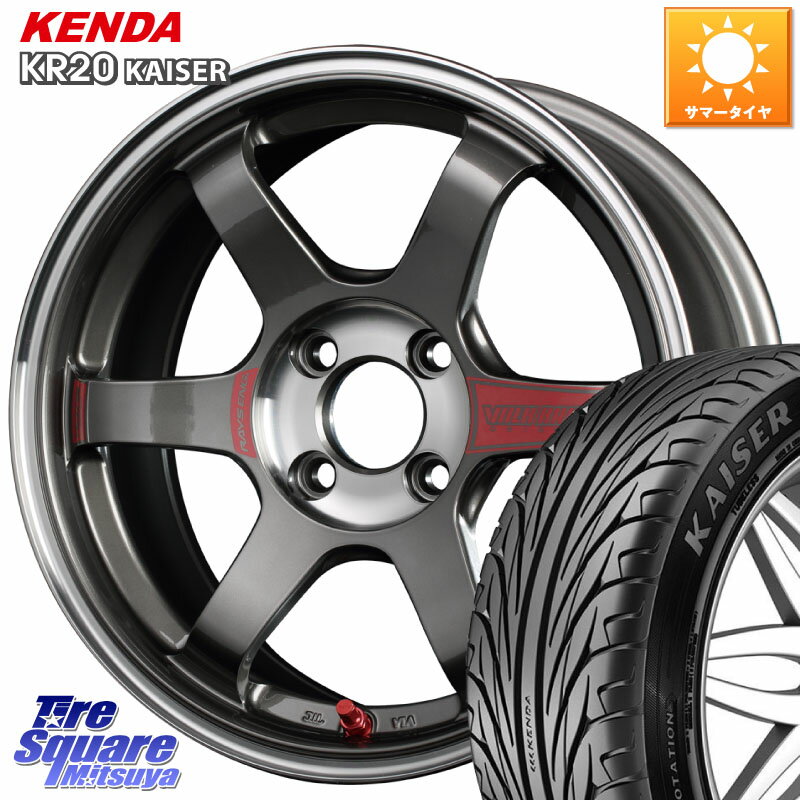 RAYS 【欠品次回2~3月】 レイズ TE37 ボルクレーシング SONIC SL ホイール 16インチ 16 X 6.5J +37 4穴 100 KENDA ケンダ カイザー KR20 サマータイヤ 205/45R16