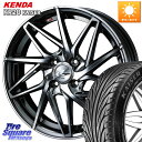 WEDS 40585 レオニス LEONIS IT 17インチ 17 X 6.5J +42 4穴 100 KENDA ケンダ カイザー KR20 サマータイヤ ...