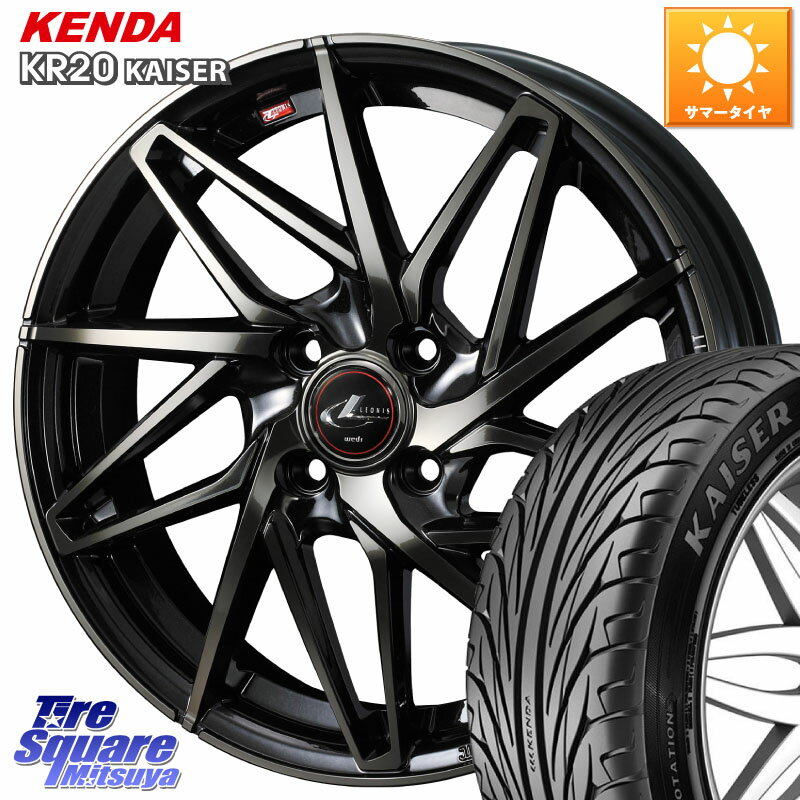 WEDS 40584 レオニス LEONIS IT PBMCTI 17インチ 17 X 6.5J +42 4穴 100 KENDA ケンダ カイザー KR20 サマータイヤ 205/40R17 E11ノート モビリオ モビリオスパイク