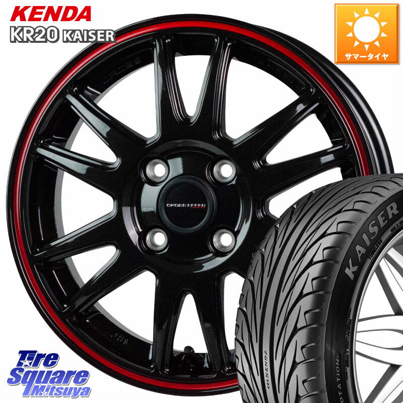HotStuff クロススピード CR6 CR-6 軽量ホイール 17インチ 17 X 6.5J +45 4穴 100 KENDA ケンダ カイザー KR20 サマータイヤ 205/40R17 E11ノート モビリオ モビリオスパイク