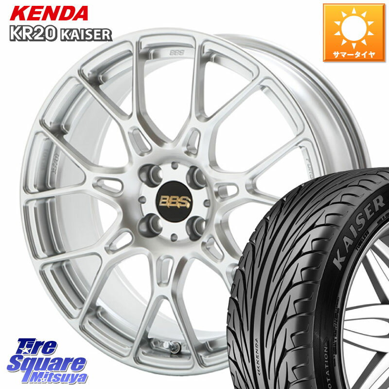 ASSO BBS INTERSPEED IS701 ダイヤモンドシルバー 17 X 7.0J(ALFAROMEO MITO 955) +35 4穴 98 KENDA ケンダ カイザー KR20 サマータイヤ 215/45R17 アルファロメオ MITO ミト