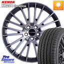 阿部商会 Eurodesign CALWER ホイール 18インチ 18 X 7.5J(MB W206) +40 5穴 112 KENDA ケンダ KENETI...