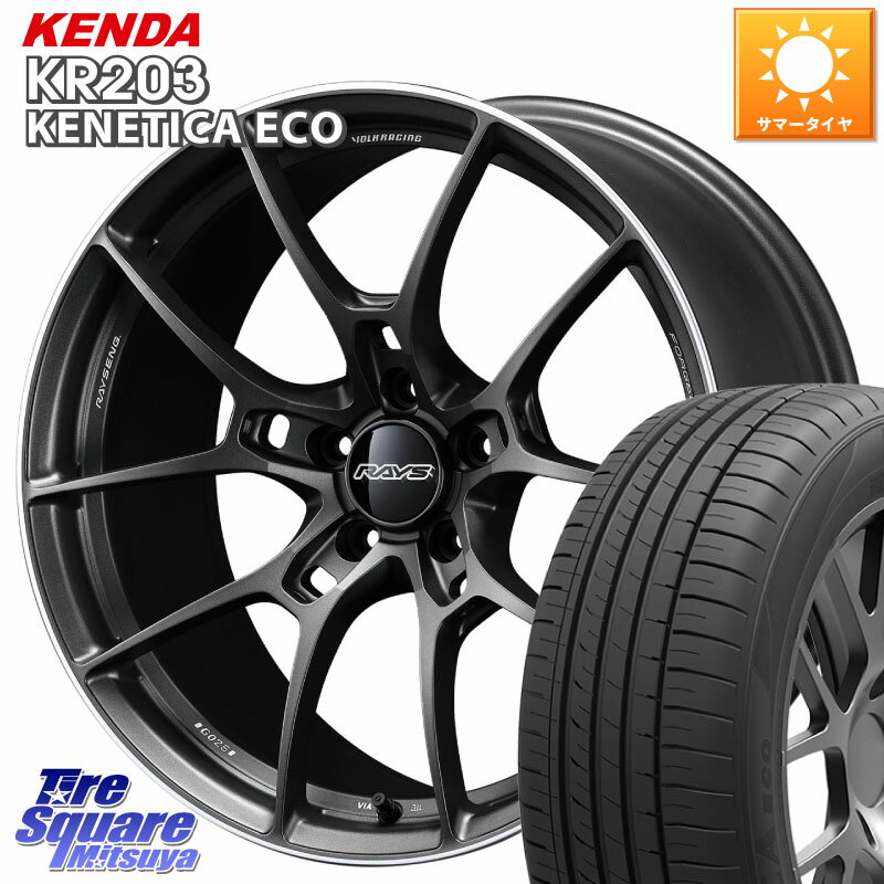 RAYS 【欠品次回2~3月】 G025 VOLK RACING 鍛造 ホイール 18インチ 18 X 8.0J +45 5穴 114.3 KENDA ケンダ KENETICA ECO KR203 サマータイヤ 235/45R18 CY2アコード
