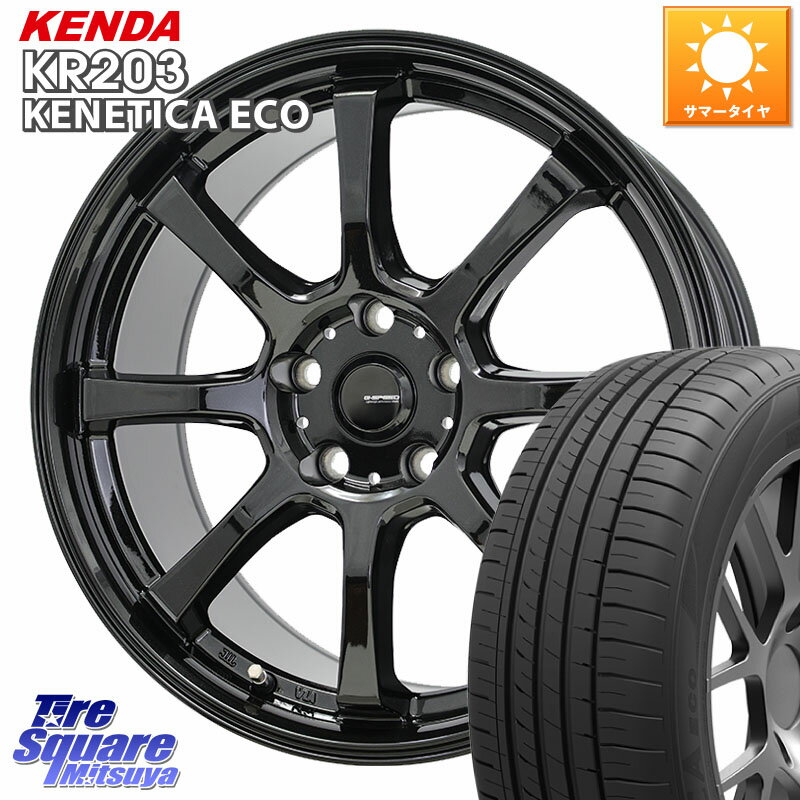 楽天市場】205／65R16（サマータイヤ・ホイールセット｜タイヤ