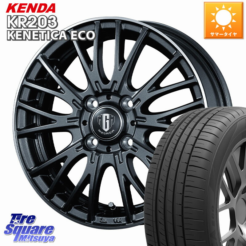 KOSEI 【欠品次回11月下旬入荷予定】MZ-GROW VM25R ホイール 14インチ 14 X 4.5J +45 4穴 100 KENDA ケンダ KENETICA ECO KR203 サマータイヤ 155/55R14