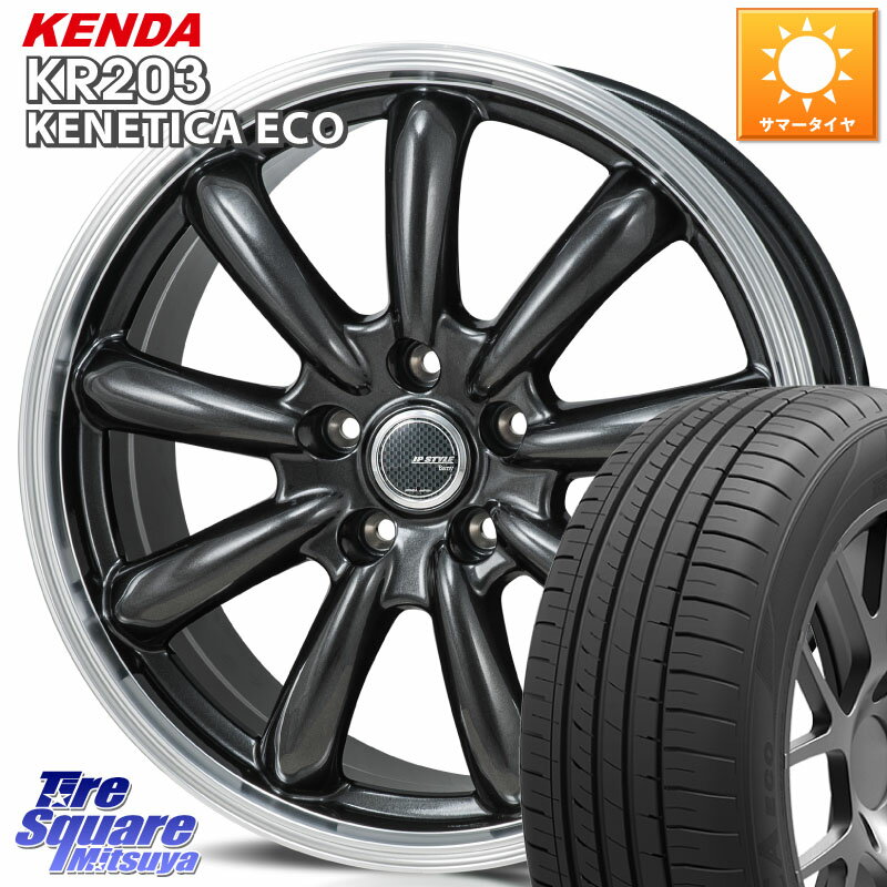 MONZA JP STYLE Bany ホイール 15インチ 15 X 6.0J +43 5穴 114.3 KENDA ケンダ KENETICA ECO KR203 サマータイヤ 205/65R15
