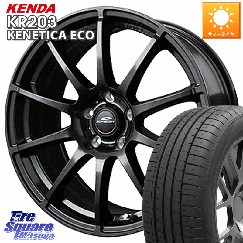 MANARAY MID SCHNEIDER StaG スタッグ ガンメタ ホイール 16インチ 16 X 6.5J +38 5穴 114.3 KENDA ケンダ KENETICA ECO KR203 サマータイヤ 205/65R16 ヤリスクロス 10系アルファード 70系カムリ