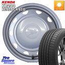WEDS キャロウィン PB-401F スチールホイール 13インチ 13 X 4.0J +40 4穴 100 KENDA ケンダ KENETICA ECO K...