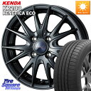 WEDS ウェッズ ヴェルヴァ スポルト2 ホイール 13インチ 13 X 4.0J +45 4穴 100 KENDA ケンダ KENETICA ECO KR2...