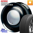 ハートボイス ラブリースイートレーベルアナム BKED 14インチ 14 X 5.0J +45 4穴 100 KENDA ケンダ KENETICA ECO KR203 サマータイヤ 155/55R14