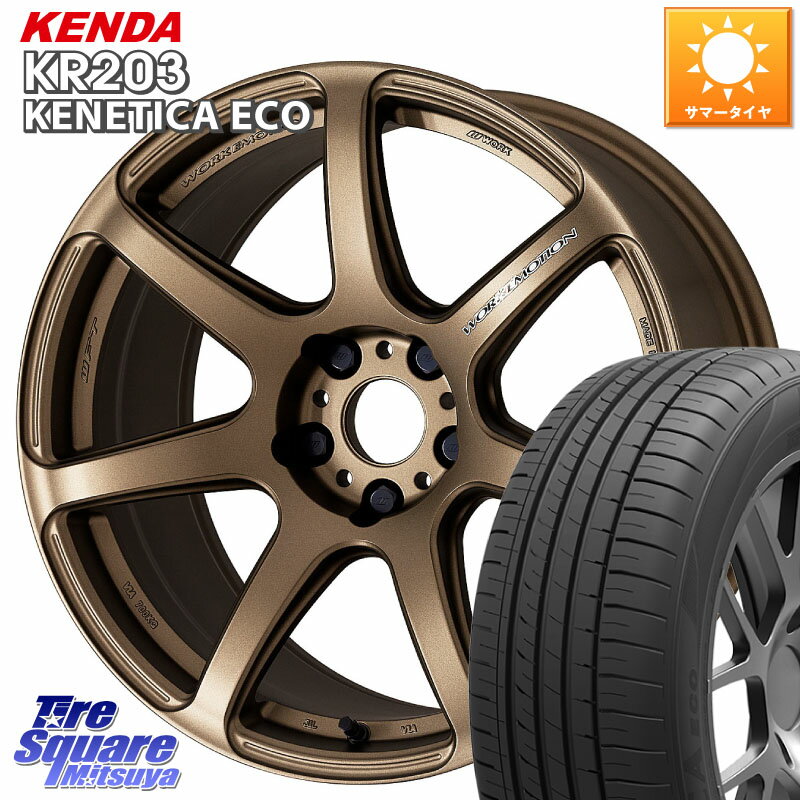 WORK ワーク EMOTION エモーション T7R 18インチ 18 X 7.5J +38 5穴 114.3 KENDA ケンダ KENETICA ECO KR203 サマータイヤ 235/45R18 CY2アコード 70系カムリ