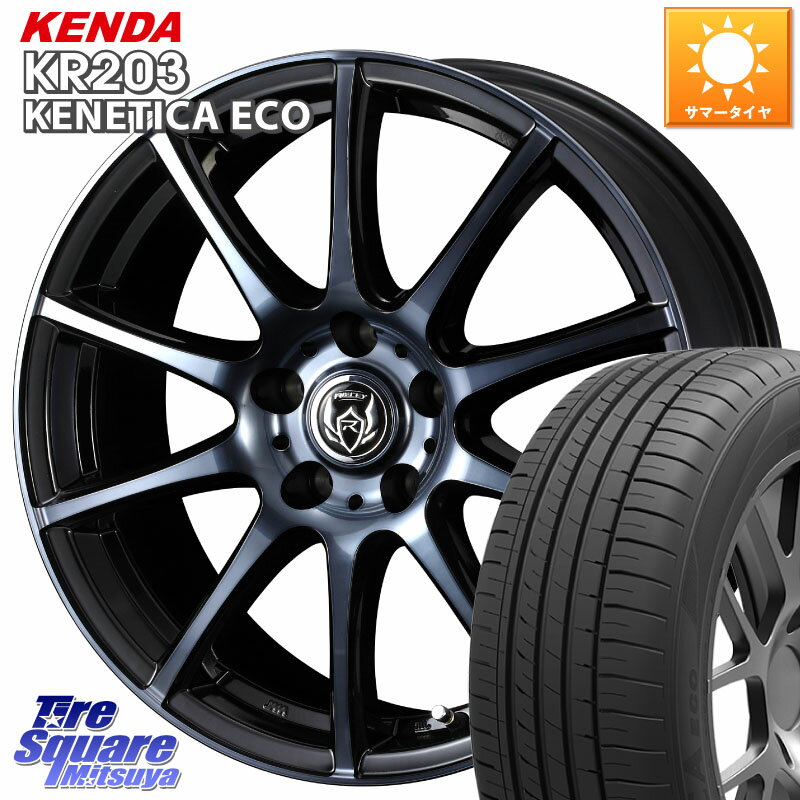 WEDS 40518 ライツレー RIZLEY KC 15インチ 15 X 6.0J +43 5穴 114.3 KENDA ケンダ KENETICA ECO KR203 サマータイヤ 195/55R15