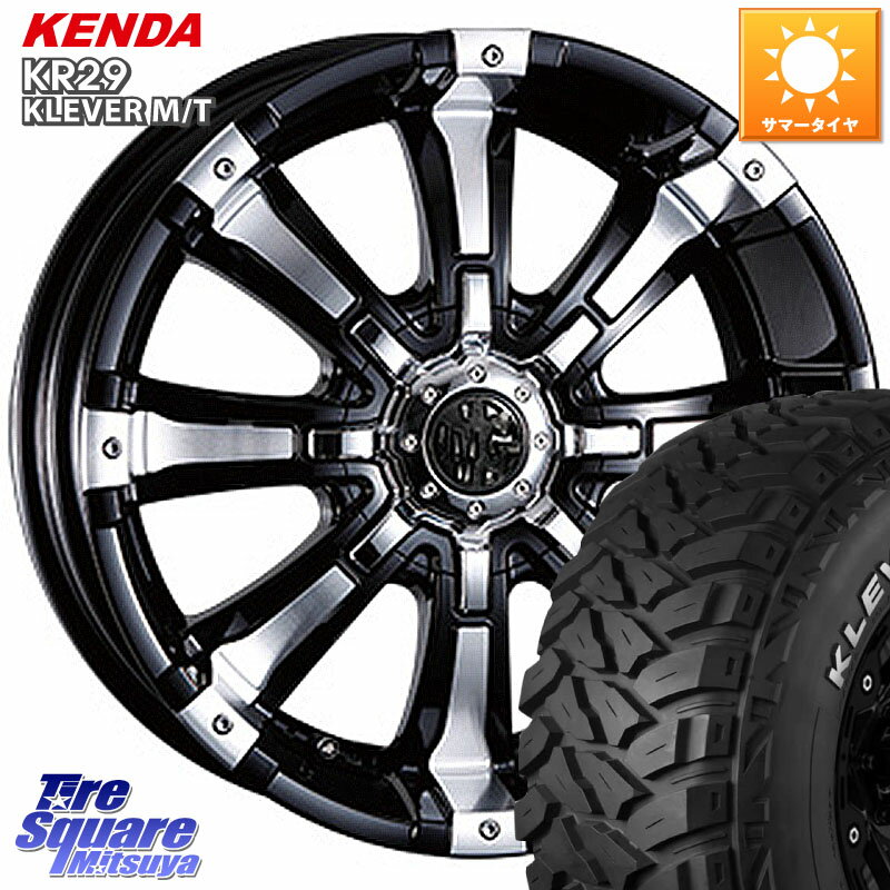 CRIMSON クリムソン BEAST ビースト ホイール 17インチ 17 X 8.0J(US) +25 6穴 139.7 KENDA ケンダ KR29 KLEVER MT M/T アウトラインホワイトレター サマータイヤ 265/70R17