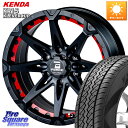 FORCE フォース DENALI デナリー BK 17インチ 17 X 8.0J +20 6穴 139.7 KENDA ケンダ KLEVER KR15 HP ...