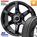 HotStuff BISON BN-04 BN04 ホイール 17インチ 17 X 7.5J +28 6穴 139.7 KENDA ケンダ KLEVER KR1...