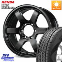 RAYS 【欠品次回6~7月】 gramLIGHTS 57DR-X ホイール 17インチ 17 X 8.0J +20 6穴 139.7 KENDA ケンダ KL...