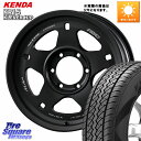 RAYS 【欠品次回9~10月】 A LAP-05X 鍛造 ホイール 17インチ 17 X 8.0J +0 6穴 139.7 KENDA ケンダ KLEVER ...