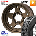 RAYS A LAP-05X 鍛造 ホイール 17インチ 17 X 8.5J +0 6穴 139.7 KENDA ケンダ KLEVER KR15 HP H/P ...