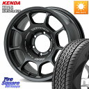 RAYS 【欠品次回9~10月】 ZE40X VOLK RACING 鍛造 ホイール 17インチ 17 X 8.0J +20 6穴 139.7 KENDA ケン...