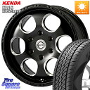 MEIWA Blood Stock One Piece ホイール 17インチ 17 X 8.0J +30 6穴 139.7 KENDA ケンダ KLEVER K...
