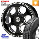 MEIWA Blood Stock One Piece ホイール 17インチ 17 X 8.0J +30 6穴 139.7 KENDA ケンダ KLEVER K...
