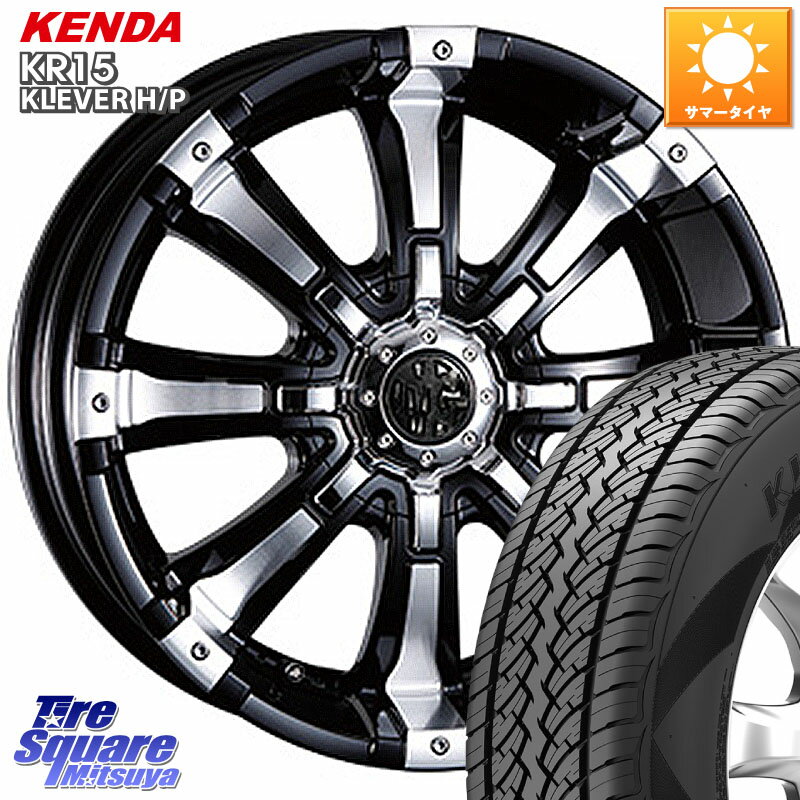 CRIMSON クリムソン BEAST ビースト ホイール 17インチ 17 X 8.0J(US) +25 6穴 139.7 KENDA ケンダ KLEVER KR15 HP H/P SALE● サマータイヤ 265/65R17