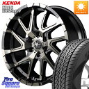 MANARAY MID ナイトロパワー デリンジャー ホイール 17インチ 17 X 8.0J +20 6穴 139.7 KENDA ケンダ KLEVER KR...