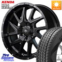 MANARAY MID ナイトロパワー デリンジャー ホイール 17インチ 17 X 8.0J +20 6穴 139.7 KENDA ケンダ KLEVER KR...