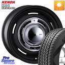 CRIMSON ディーン クロスカントリー ブラック 17インチ 17 X 8.0J +20 6穴 139.7 KENDA ケンダ KLEVER KR15 HP...