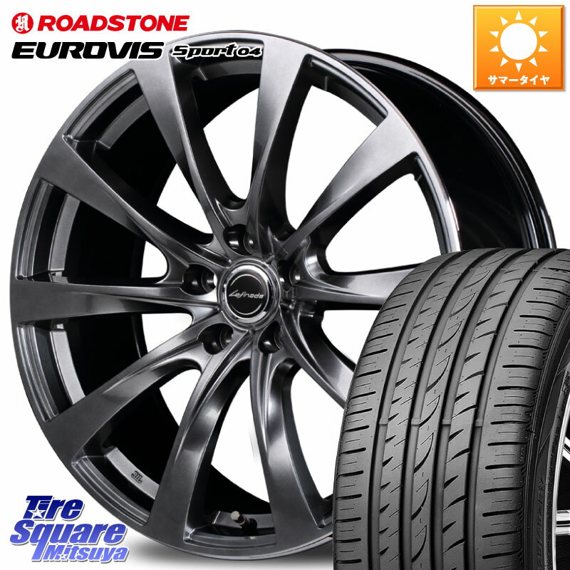 MANARAY MOTION2 平座仕様(トヨタ・レクサス専用)MID Lefinada ホイール 18 X 7.5J +45 5穴 114.3 ROADSTONE ロードストーン EUROVIS sport 04 サマータイヤ 225/40R18 プリウスアルファ GRヤリスRSノーマルキャリパー