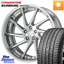 WORK GNOSIS CVS O Disk 19インチ 2ピース 19 X 8.5J +45 5穴 114.3 ROADSTONE ロードストーン EUROVIS sport 04 サマータイヤ 225/45R19 10系カローラクロス MAZDA6