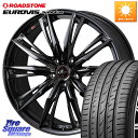WEDS 40959 LEONIS レオニス GX ホイール 18インチ 18 X 7.0J +55 5穴 114.3 ROADSTONE ロードストーン EU...