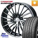 WEDS LEONIS FR レオニス FR ホイール 17インチ 17 X 6.5J +42 5穴 100 ROADSTONE ロードストーン EUROVIS...