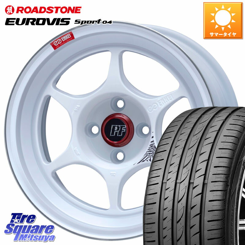 ②8IXQ様　195 55 16 楽天市場】195／55R16（サマータイヤ・ホイールセット｜タイヤ