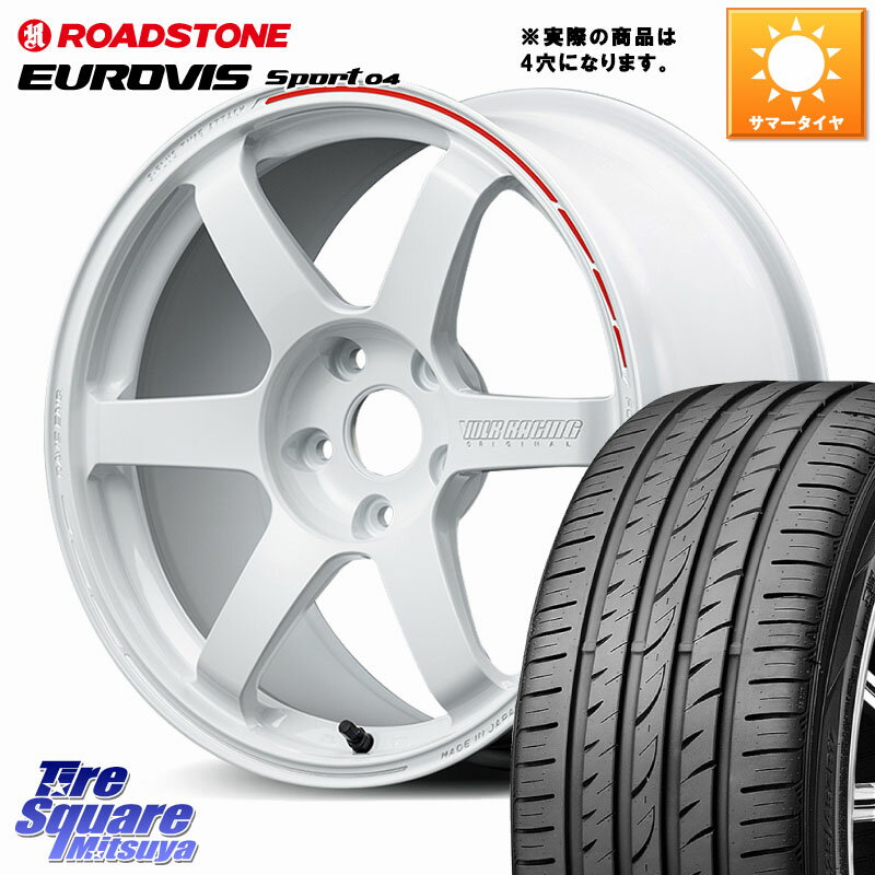 ☆送料込み☆17インチ ホイールセット 205/40R17 楽天市場】205/40R17(タイヤ・ホイールセット|タイヤ