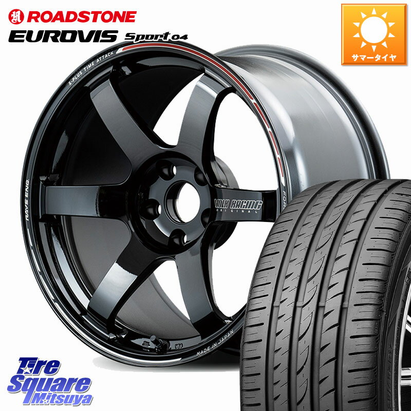 ホイールコーティング済み【Vienna】18インチ 225/45R18 楽天市場】225/45R18(ブランドレイズ)(車用品|車用品