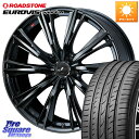 WEDS レオニス WX BMC1 ウェッズ Leonis ホイール 18インチ 18 X 7.0J +53 5穴 114.3 ROADSTONE ロードストー...