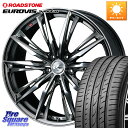 WEDS LEONIS レオニス GX ウェッズ ホイール 17インチ 17 X 7.0J +47 5穴 100 ROADSTONE ロードストーン EUROV...