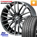 WEDS 【欠品次回8月上旬】 38318 レオニス SK ウェッズ Leonis ホイール 17インチ 17 X 7.0J +47 5穴 100 ROADST...