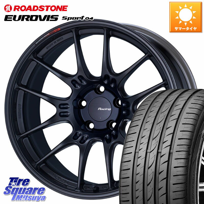 ENKEI エンケイ RACING GTC02 BK ホイール 18インチ 18 X 7.5J +48 5穴 114.3 ROADSTONE ロードストーン EUROVIS sport 04 サマータイヤ 225/50R18 C-HR RV系ヴェゼル RC系オデッセイ後期 MAZDA6 BN・BL系レガシィ