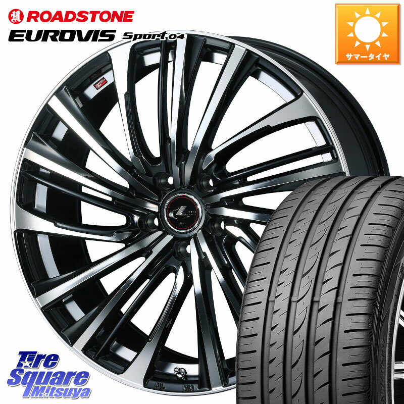 【送料込み】レオニスLV 18インチ ホイールセット215/45R18 楽天市場】215/45r18 レオニスの通販